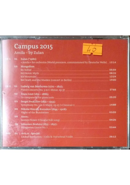 Campus 2015 Beijing Bonn Beethoven And Beyond Amila By Zulan Classic CD