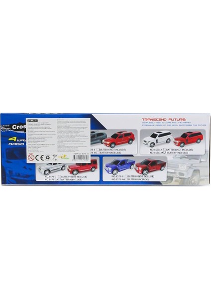 8578-2A Kumandalı Şarjlı Jeep Cross Country