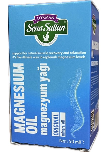 Saf Magnezyum Yağı 50 ml 1 Adet