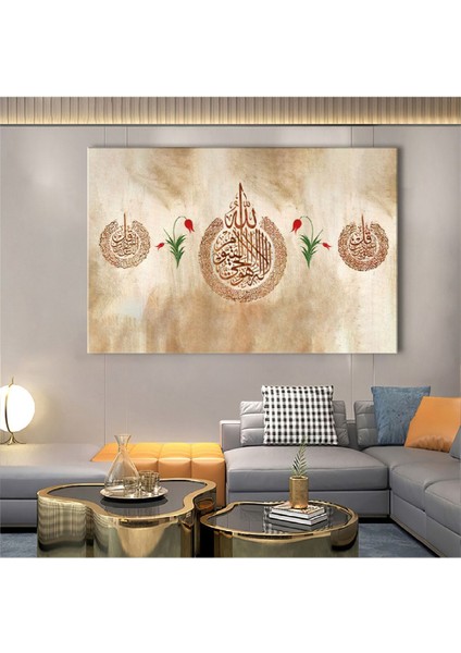 120x80 Cm Allah Lafzı Kanvas Tablo