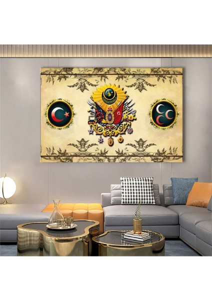 120x80 Cm Osmanlı Tuğrası Kanvas Tablo