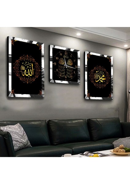 Hz Muhammed ve Allah Lafzı Pleksi Kenar 3'lü Mdf Tablo ve Saat Seti