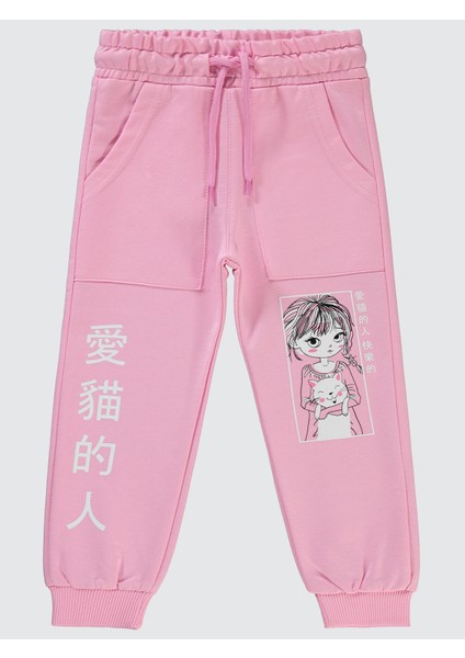 Kız Çocuk Eşofman Altı 2-5 Yaş Pembe