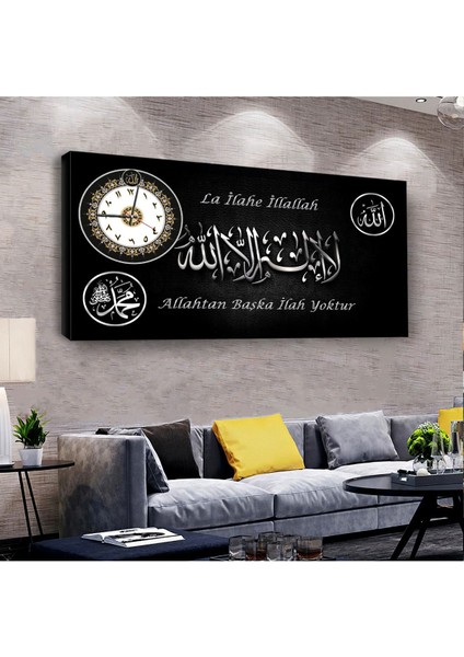 La Ilahe Illallah Dini 120 X 60 Saatli Kanvas Tablo