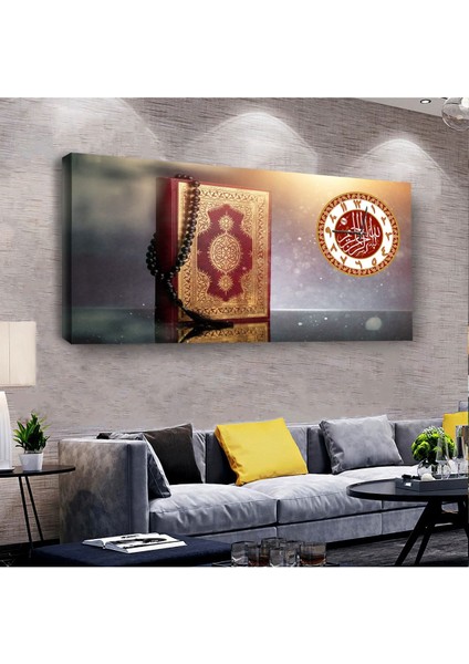 Kuranı Kerim Dini 100 X 50 Cm Saatli Kanvas Tablo