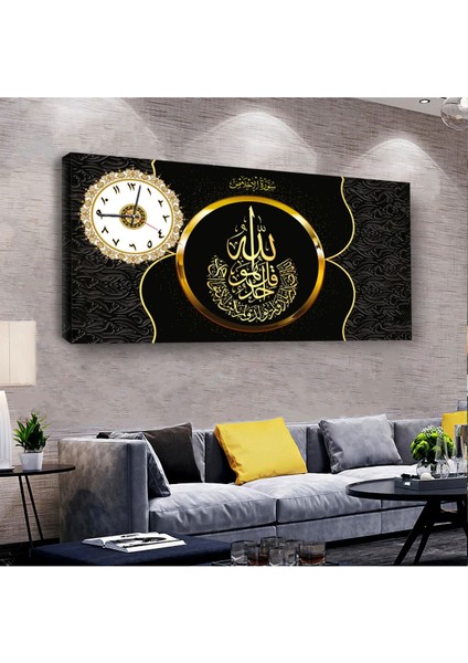 Allah Lafzı 100 X 50 Cm Saatli Kanvas Tablo