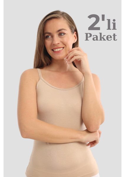 2 Adet Ten Kadın Bambu Atlet Kalın Ip Askı Yumuşak Esnek