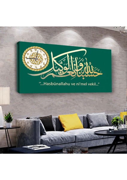 Arapça Dini 100 X 50 Cm Saatli Kanvas Tablo