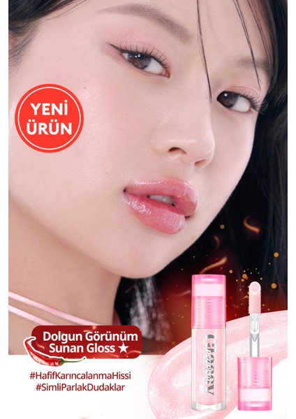 Dudaklara Dolgun Görünüm Sunan Simli Gloss PERIPERA Ink Glasting Lip Gloss (P01 Be On Fire)