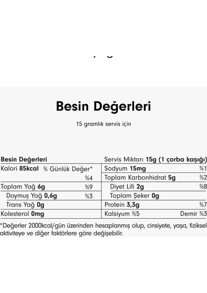 Fıstık Ezmesi 300 Gr.