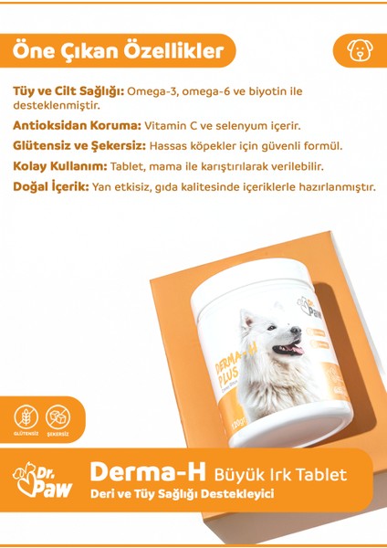 Derma H Plus Büyük Irk Köpekler için Glütensiz ve Şekersiz Tüy ve Cilt Sağlığı Destekleyici Çiğnenebilir Tablet (60 Tablet, 120 gr)