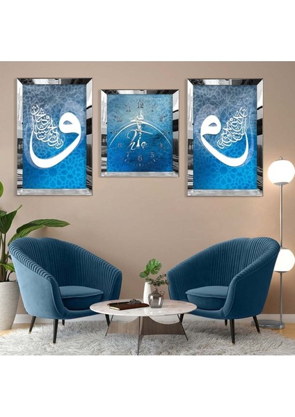 HİÇ DİNİ MODEL PLEKSİ KENAR MDF TABLO VE SAAT SETİ