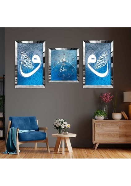 HİÇ DİNİ MODEL PLEKSİ KENAR MDF TABLO VE SAAT SETİ