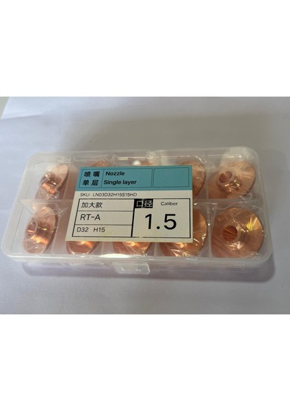 10 Adet D32 Serisi Rt-A Tipi Lazer Nozulları D32 H15 1.5 Caliber Single Layer Nozzle LN03D32H15S15HD