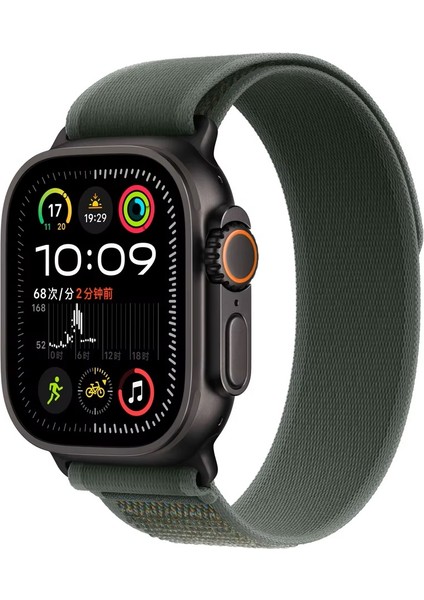 Apple Watch 10 42MM - 38/40/41MM Kordon Trail Kordon 2/3/4/5/6/se/7/8/9