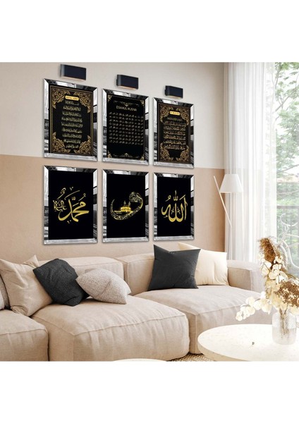 KABE VE AYETEL KÜRSİ DİNİ MODEL 6'LI PLEKSİ KENAR MDF TABLO SETİ fiyatları