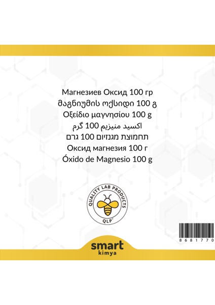 Magnezyum Oksit 100 gr