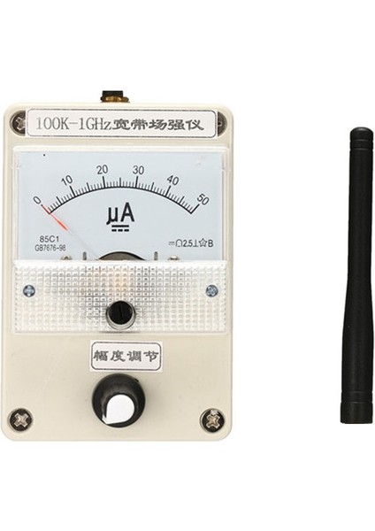Rf Alan Gücü Ölçer Geniş Bant 100K-1GHZ Walkie Talkie Anteni Için (Yurt Dışından)