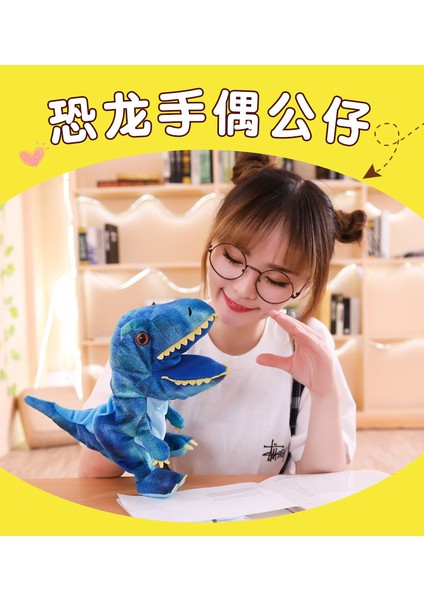 Peluş Bebek El Kuklası Ebeveyn-Çocuk Oyunu Dinozor Tyrannosaurus Rex Balina Timsah Eldiven Bebek Bez Bebek (200MM-350MM) (Yurt Dışından) fiyatları