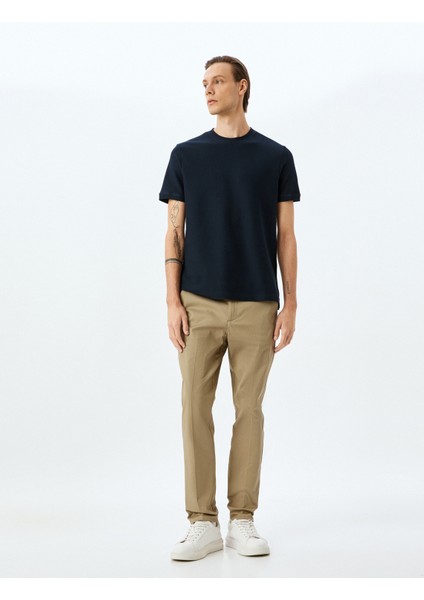Bisiklet Yaka Pamuklu Dokulu Kısa Kollu Slim Fit T-Shirt fiyatları