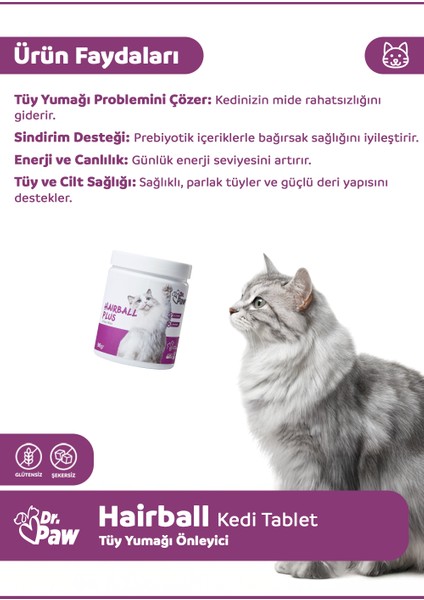 Hairball Plus Kediler için Glütensiz ve Şekersiz Tüy Yumağı Engelleyici Çiğnenebilir Tablet (60 adet, 90 gr)