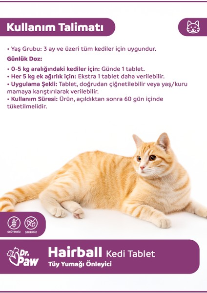 Hairball Plus Kediler için Glütensiz ve Şekersiz Tüy Yumağı Engelleyici Çiğnenebilir Tablet (60 adet, 90 gr)