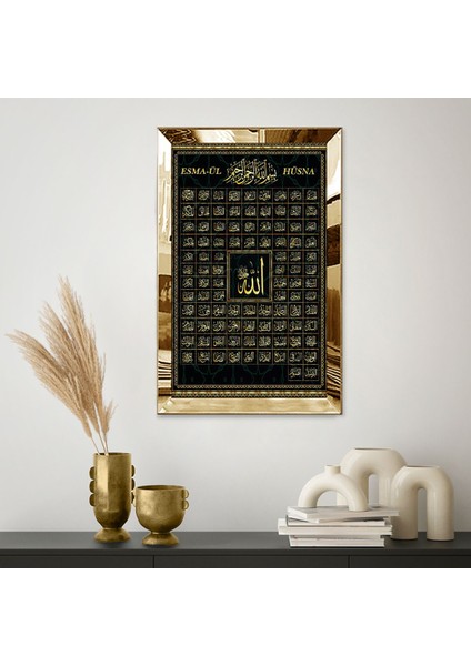 Gümüş Aynalı Pleksi Çerçeveli Altın Yazılı Esmaül Hüsna Tablo fiyatları