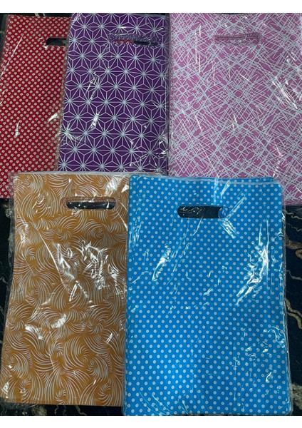 50 Adet/ 20X30 cm /desen Seçiniz !!! / Hediyelik Elgeçme / Kalın Poşet