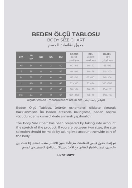 Bella | Payetli Kalın Askılı Mini Slim Abiye Elbise V Yaka Sırt Dekolteli Kolsuz - Lacivert
