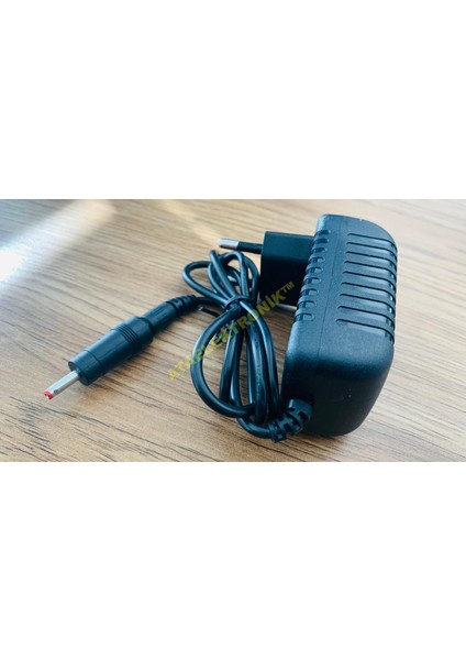 Philips Avent Dect Uyumlu Bebek Telsiz Monitörü SCD710/05 Adaptörü Şarj Cihazı 60200-35135