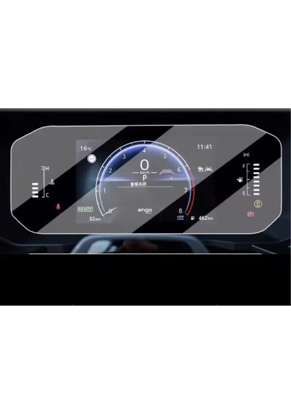 Toyota Land Cruiser Prado Mat Ekran Koruyucu 12.3" Gösterge