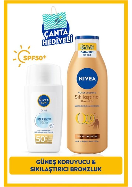 SUN Güneş Koruyucu Vücut Losyonu SPF50 200ml ve Q10 Yaşlanma Karşıtı Yüz Bakım Kremi SPF50 50ml