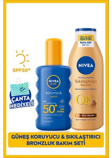 SUN Yüksek Güneş Koruyucu Vücut Spreyi SPF50 200ml, Q10 Sıkılaştırıcı Bronzluk Vücut Losyonu 200ml