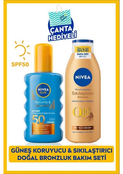 SUN Yüksek Güneş Koruyucu Sprey SPF50 200ml, Q10 Sıkılaştırıcı Bronzlaştırıcı Vücut Losyonu 200ml