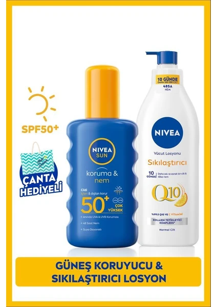 Sun Güneş Koruyucu & Sıkılaştırıcı Kişisel Bakım Seti - SPF50+ Güneş Kremi 200 ml ve Vücut Losyonu