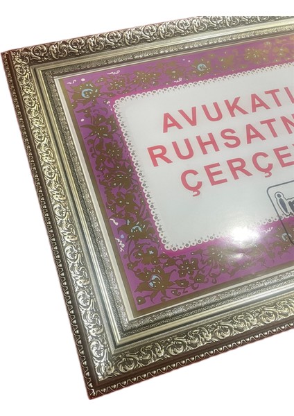 Avukatlık Ruhsat Çerçevesi Gümüş Varaklı - 33 x 48 - Hakiki Camlı Ruhsat Çerçevesi