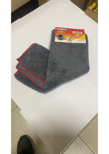 Tank Bezi 50 x 70 cm