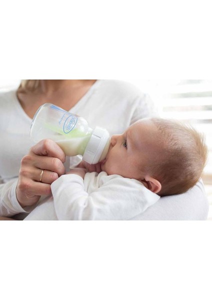 HediyeCantam Geniş Ağız Cam Biberon 150 ml (Yeni)