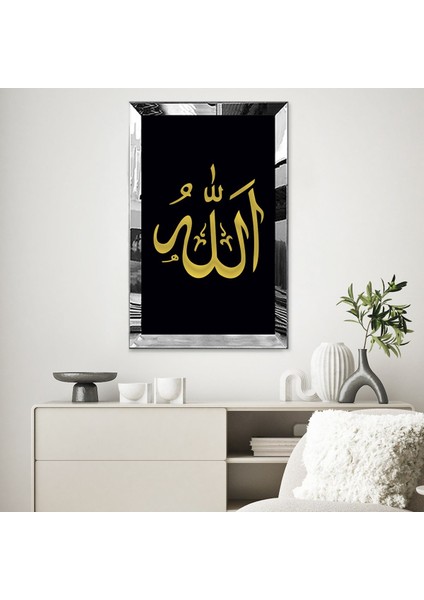 Gold Aynalı Pleksi Çerçeveli Siyah Arka Plan Gold Yazılı Allah Lafzı Islami Tablo