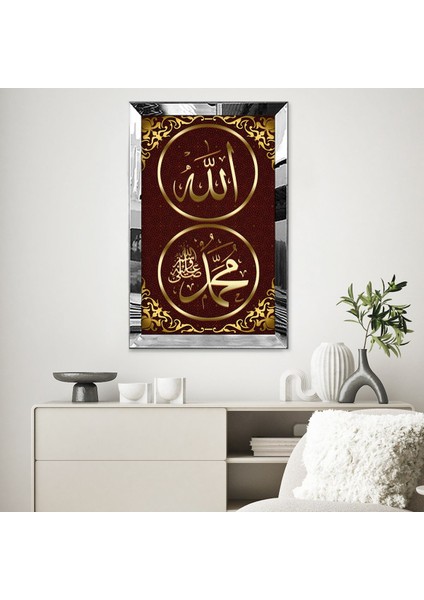 Gold Aynalı Pleksi Çerçeveli Allah Hz. Muhammet Lafzı Dini Tablo
