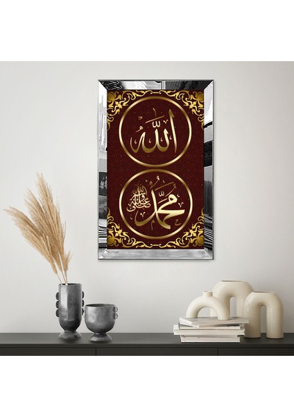 Gold Aynalı Pleksi Çerçeveli Allah Hz. Muhammet Lafzı Dini Tablo fiyatları
