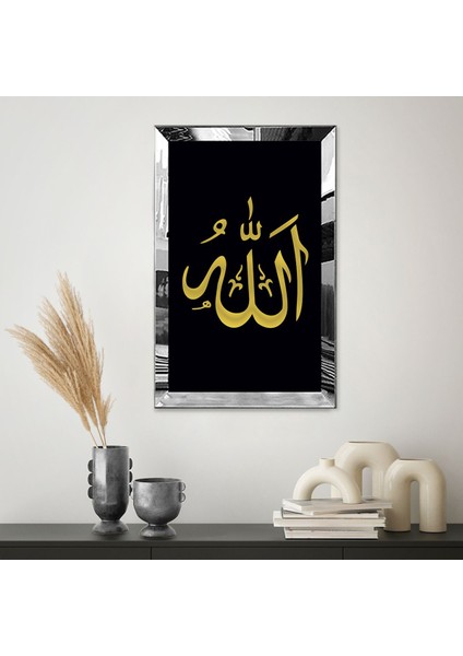 Gold Aynalı Pleksi Çerçeveli Siyah Arka Plan Gold Yazılı Allah Lafzı Islami Tablo fiyatları