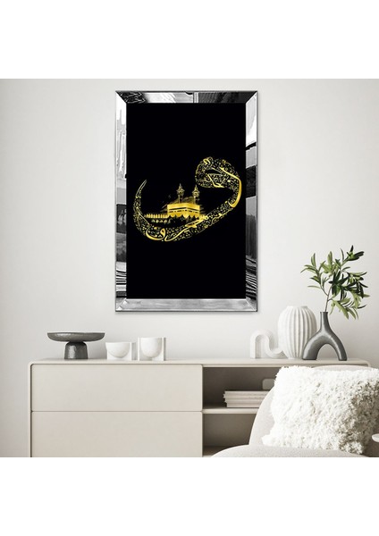 Gümüş Aynalı Pleksi Çerçeveli Vav Harfi Kabe Görüntüsü Islami Tablo