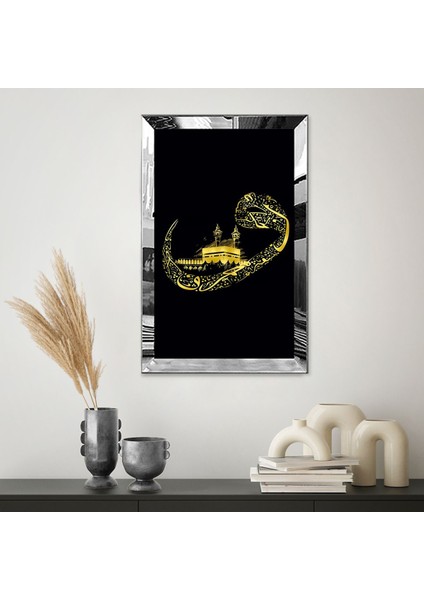 Gümüş Aynalı Pleksi Çerçeveli Vav Harfi Kabe Görüntüsü Islami Tablo fiyatları