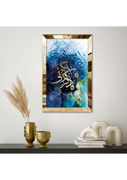 Gold Aynalı Pleksi Çerçeveli Mavi Soyut Görselli Islami Tablo fiyatları