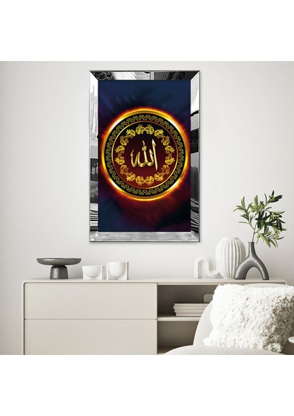 Gümüş Aynalı Pleksi Çerçeveli Dini Islami Allah Lafzı Tablo