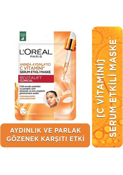 L'Oréal Paris Aydınlatıcı C Vitamini Maske x 5 ve Micellar Makyaj Temizleme Suyu