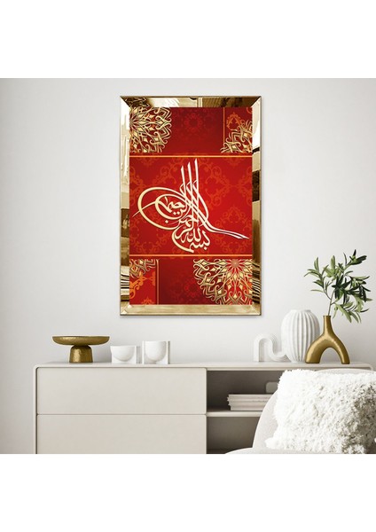 Gold Aynalı Pleksi Çerçeveli Osmanlı Tuğrası Tablo