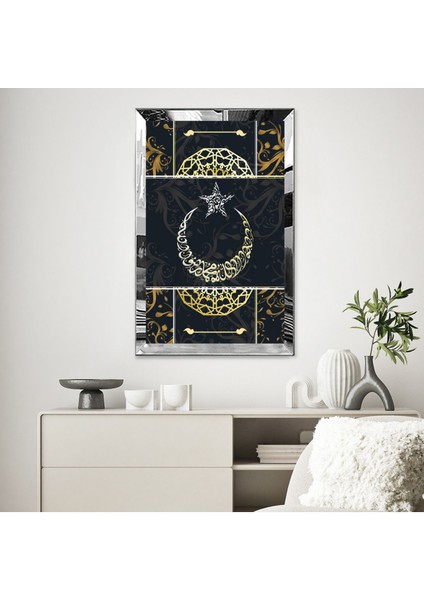 Gümüş Aynalı Pleksi Çerçeveli Gold Yazılı Ay Yıldız Tablo