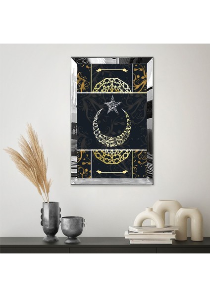 Gümüş Aynalı Pleksi Çerçeveli Gold Yazılı Ay Yıldız Tablo fiyatları